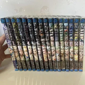 Dr. STONE 전 15권 세트+1