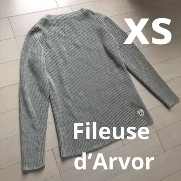 프랑스제 Fileuse d'Arvor 코튼 니트 스웨터 XS 남성용