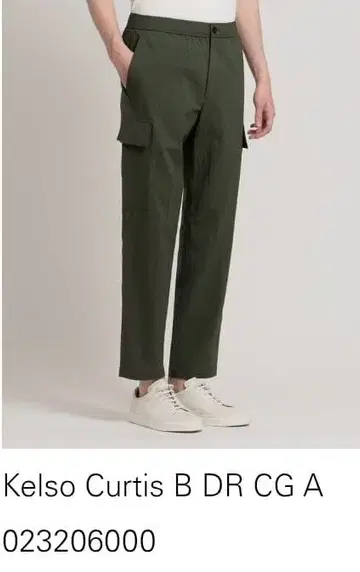 띠어리 Kelso 올리브 그린 카고 팬츠