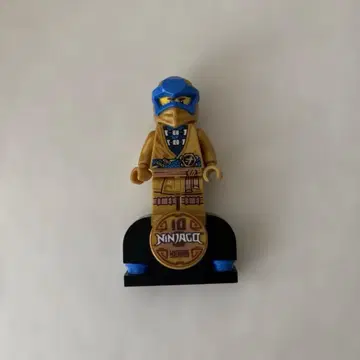 제이의 한정판 미니 피규어 레고 닌자고 10주년