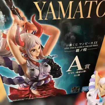 원피스 ONE PIECE 야마토 제일복권 A상