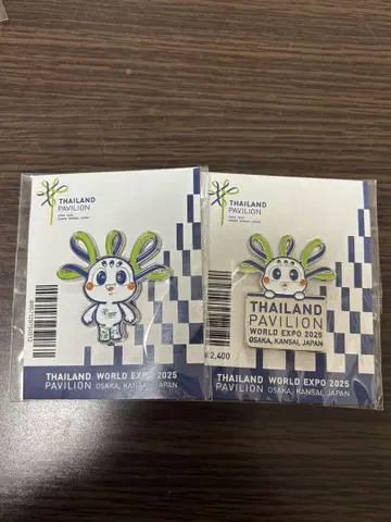 태국 파빌리온 핀 배지 2개 세트