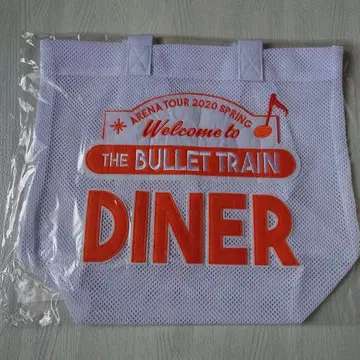 초특급 타카시 DINER 토트백