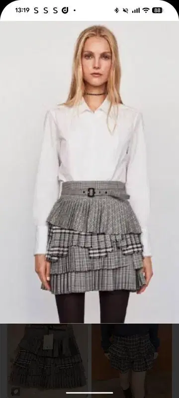ZARA 체크 무늬 프릴 미니 스커트