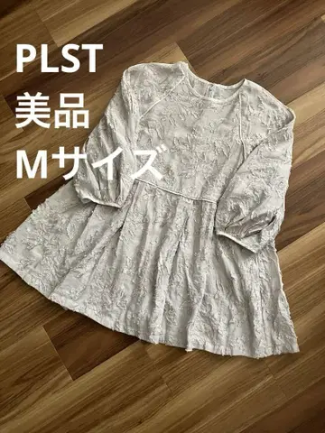 새상품급 PLST 플라스테 컷 자카드 페플럼 블라우스 그레이 M