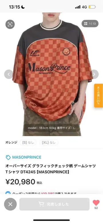 MasonPrince 체크 무늬 T셔츠 사이즈 90