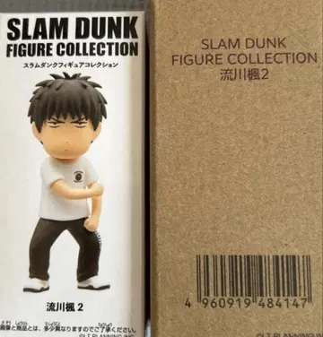 SLAM DUNK 슬램덩크 피규어 컬렉션 서태웅 2