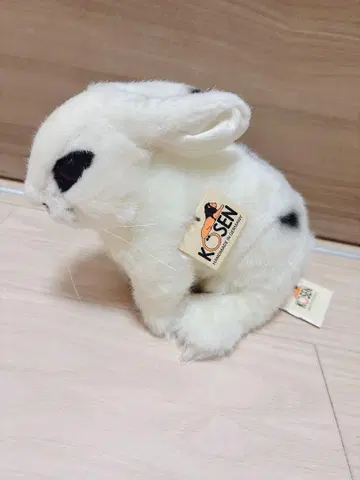 KOSEN 아나토끼 봉제 인형 토끼