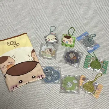 치이카와 키링 멀티 타월 참