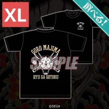 미개봉 새상품급 용과 같이 마지마 고로 T셔츠