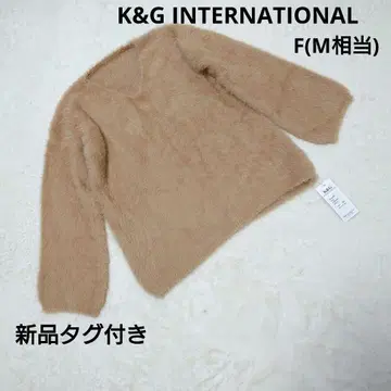 택 포함 새상품 K&G 베이지 V넥 샤기 니트 F(M 상당)