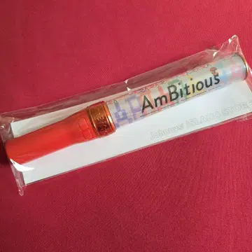 AmBitious 응원봉