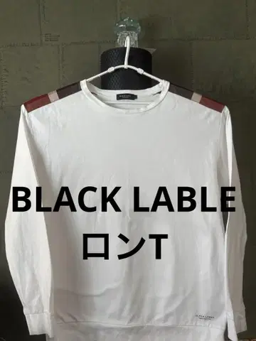 BLACK LABEL CRESTBRIDGE 롱티