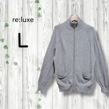 re:luxe 캐시미어 가디건 지퍼 자켓 포켓 무지 그레이
