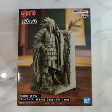 우치하 마다라 BANDAI NARUTO 피그라이프 피규어