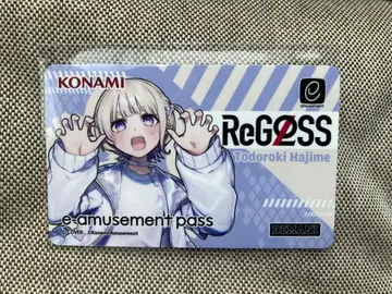 KONAMI ReG2SS e-amusement pass