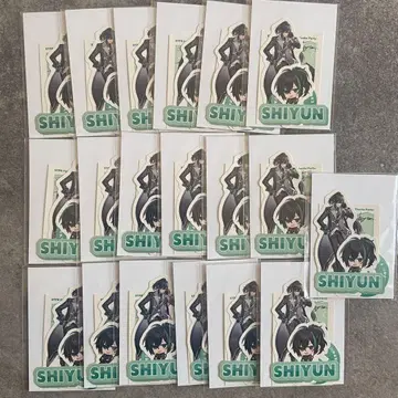 기사 X 시윤 군 스티커