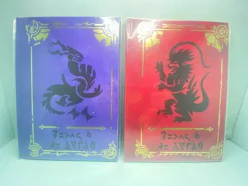 포켓몬 센터 한정판 스칼렛 바이올렛 아트북 2권 세트