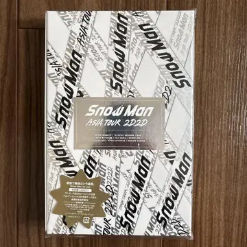 Snow Man ASIA TOUR 2D2D