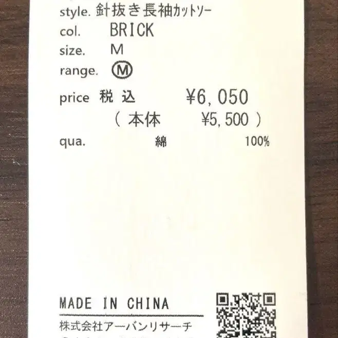 4번째 상품 이미지