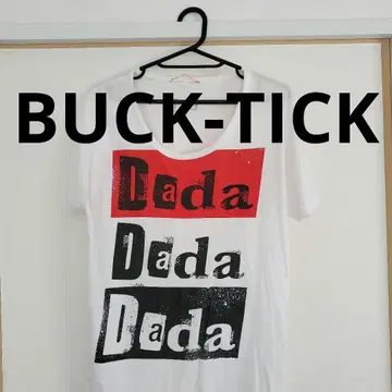 [택 없음] BUCK-TICK Dada 프린트 T셔츠