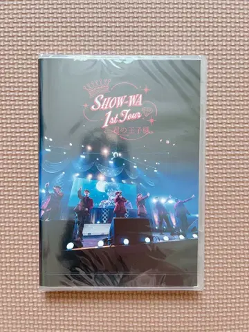 SHOW-WA 1st Tour 봄의 왕자님 - 대단락
