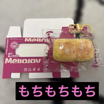 Mellojoy DIYJOJO 스퀴즈 멜로조이빵빵