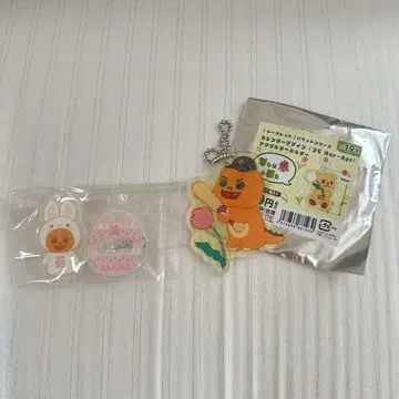 아키히로 유토 선수 자이언츠 시절 시크릿 퍼펫 시리즈 키링