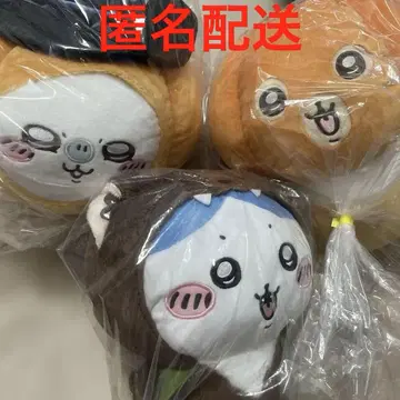 치이카와 할로윈 호박 모몽가 토끼 하치와레 봉제 인형