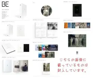 BTS CD 수량 한정반