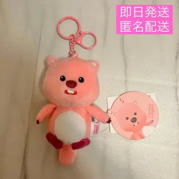 ZANMANG LOOPY 루피 키링