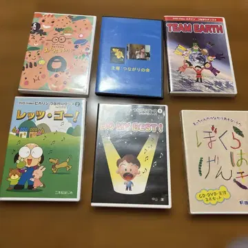 보육 DVD