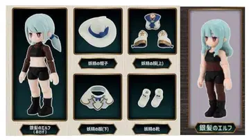 가샤폰 퀘스트 은발의 엘프 세트 블루 포레스트의 시련편