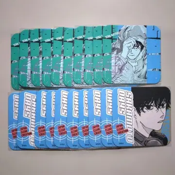 사카모토 데이즈 아트 코스터 세바 나츠키