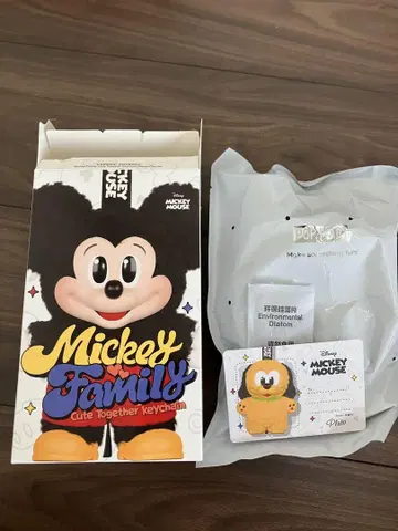 POPMART Disney 미키 패밀리 플루토