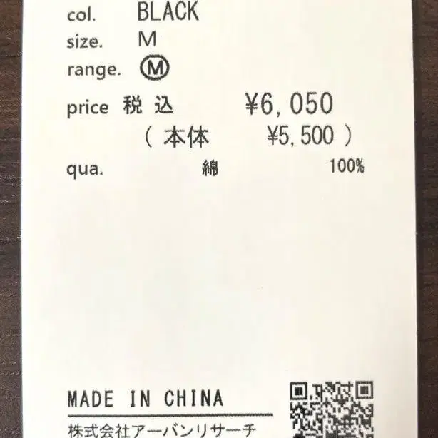 3번째 상품 이미지