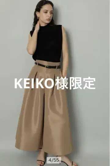 Arpege story 드레스 팬츠