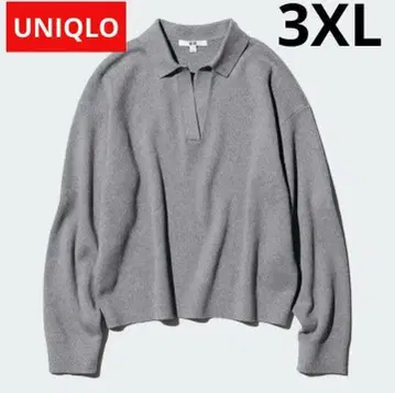 스무스 코튼 릴랙스 폴로 스웨터 그레이 3XL