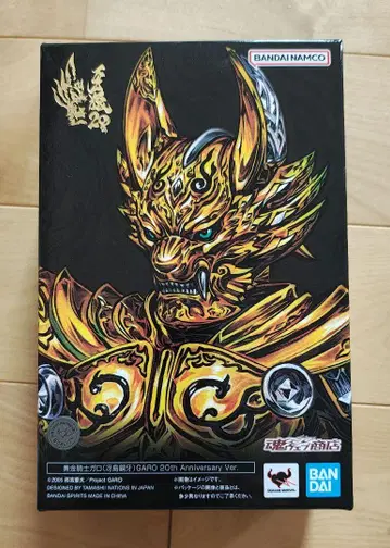 진골조제법 황금기사 가로 GARO 20th Anniversary Ver