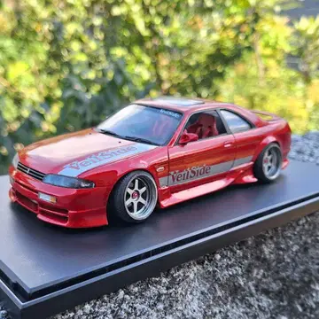 아오시마 1/24 R33 스카이라인 GTS25t