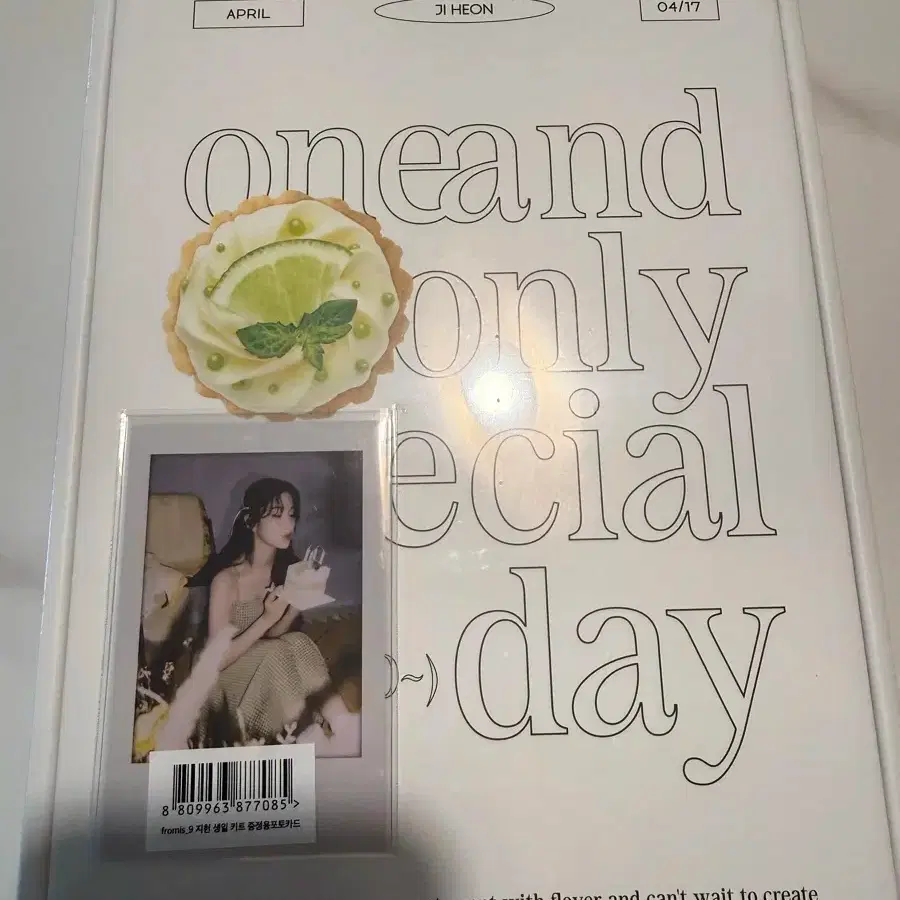 FROMIS_9 | 프로미스나인 Fromis_9 Jiheon Signed Ball #프로미스나인