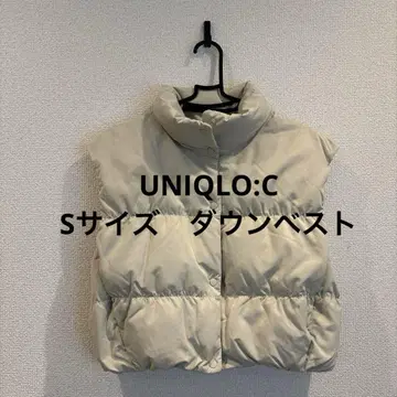 [ 새상품급 시착만 한 상품 ] UNIQLO 아이보리 다운 베스트 S