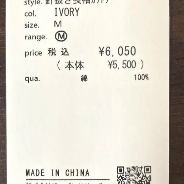 4번째 상품 이미지
