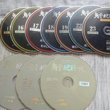 일본 영화 DVD 제2 시리즈 10장