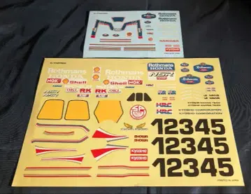 Rothmans Honda NSR500 데칼 시트 2장 세트