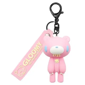 그루미 피규어 키링 MACARON PINK 2
