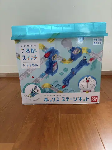 굴러라 스위치 박스 스테이지 키트