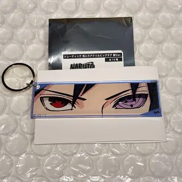 NARUTO 베이스야드 도쿄 아크릴 빅 택 안경 ver 사스케