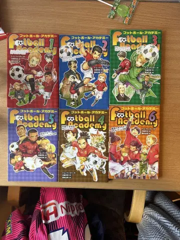 풋볼 아카데미 1-6권 세트