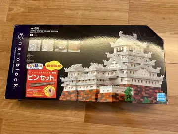 나노블록 히메지성 디럭스 에디션 NB-051 ToysRUs 한정판